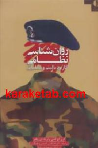 CREATOR: gd-jpeg v1.0 (using IJG JPEG v62), default quality