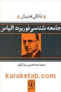 CREATOR: gd-jpeg v1.0 (using IJG JPEG v62), default quality