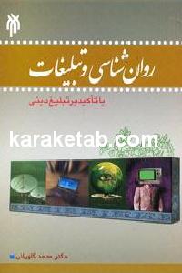 CREATOR: gd-jpeg v1.0 (using IJG JPEG v62), default quality