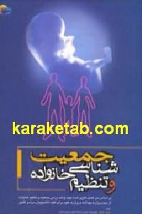 CREATOR: gd-jpeg v1.0 (using IJG JPEG v62), default quality