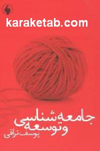 CREATOR: gd-jpeg v1.0 (using IJG JPEG v62), default quality