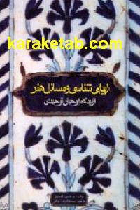 CREATOR: gd-jpeg v1.0 (using IJG JPEG v62), default quality