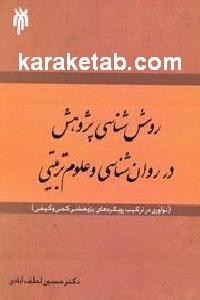 CREATOR: gd-jpeg v1.0 (using IJG JPEG v62), default quality