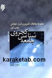 CREATOR: gd-jpeg v1.0 (using IJG JPEG v62), default quality