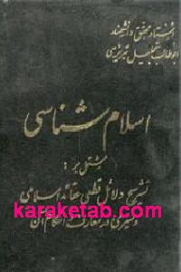 CREATOR: gd-jpeg v1.0 (using IJG JPEG v62), default quality