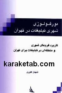 CREATOR: gd-jpeg v1.0 (using IJG JPEG v62), default quality