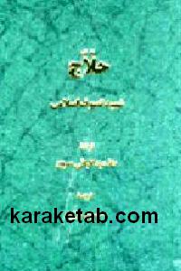 CREATOR: gd-jpeg v1.0 (using IJG JPEG v62), default quality