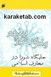 CREATOR: gd-jpeg v1.0 (using IJG JPEG v62), default quality