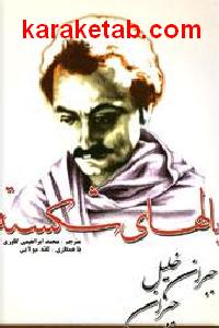 CREATOR: gd-jpeg v1.0 (using IJG JPEG v62), default quality