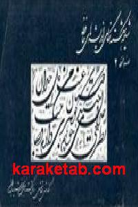 CREATOR: gd-jpeg v1.0 (using IJG JPEG v62), default quality