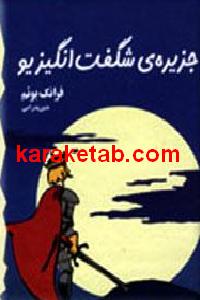 CREATOR: gd-jpeg v1.0 (using IJG JPEG v62), default quality