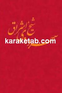 CREATOR: gd-jpeg v1.0 (using IJG JPEG v62), default quality