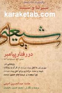 CREATOR: gd-jpeg v1.0 (using IJG JPEG v62), default quality