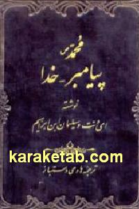 CREATOR: gd-jpeg v1.0 (using IJG JPEG v62), default quality