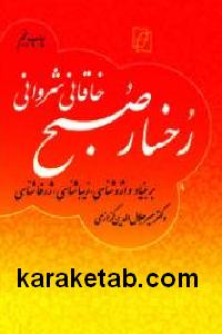 CREATOR: gd-jpeg v1.0 (using IJG JPEG v62), default quality