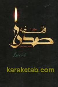 CREATOR: gd-jpeg v1.0 (using IJG JPEG v62), default quality