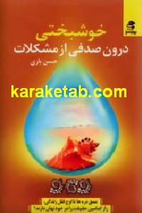 CREATOR: gd-jpeg v1.0 (using IJG JPEG v62), default quality