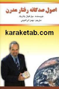 CREATOR: gd-jpeg v1.0 (using IJG JPEG v62), default quality