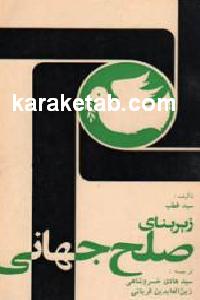 CREATOR: gd-jpeg v1.0 (using IJG JPEG v62), default quality