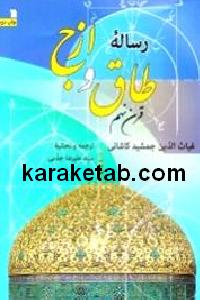 CREATOR: gd-jpeg v1.0 (using IJG JPEG v62), default quality