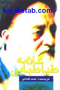 CREATOR: gd-jpeg v1.0 (using IJG JPEG v62), default quality