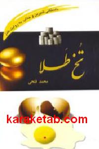 CREATOR: gd-jpeg v1.0 (using IJG JPEG v62), default quality