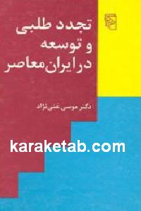 CREATOR: gd-jpeg v1.0 (using IJG JPEG v62), default quality