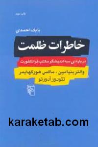 CREATOR: gd-jpeg v1.0 (using IJG JPEG v62), default quality