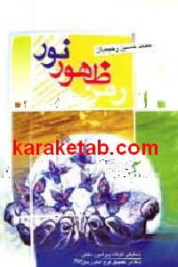 CREATOR: gd-jpeg v1.0 (using IJG JPEG v62), default quality