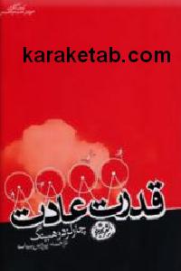 CREATOR: gd-jpeg v1.0 (using IJG JPEG v62), default quality