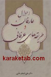 CREATOR: gd-jpeg v1.0 (using IJG JPEG v62), default quality