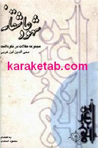 CREATOR: gd-jpeg v1.0 (using IJG JPEG v62), default quality