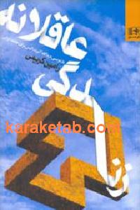 CREATOR: gd-jpeg v1.0 (using IJG JPEG v62), default quality