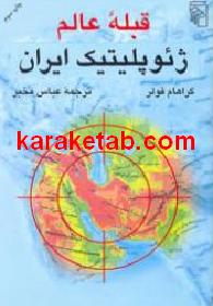 CREATOR: gd-jpeg v1.0 (using IJG JPEG v62), default quality