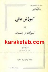 CREATOR: gd-jpeg v1.0 (using IJG JPEG v62), default quality