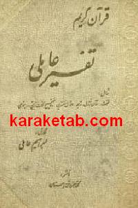 CREATOR: gd-jpeg v1.0 (using IJG JPEG v62), default quality