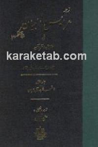 CREATOR: gd-jpeg v1.0 (using IJG JPEG v62), default quality