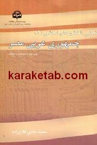 CREATOR: gd-jpeg v1.0 (using IJG JPEG v62), default quality