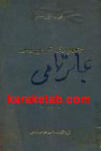 CREATOR: gd-jpeg v1.0 (using IJG JPEG v62), default quality