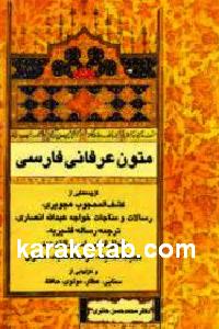 CREATOR: gd-jpeg v1.0 (using IJG JPEG v62), default quality