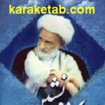 حلقه عشاق و صاحبدلان