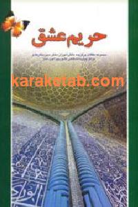 CREATOR: gd-jpeg v1.0 (using IJG JPEG v62), default quality