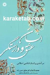 CREATOR: gd-jpeg v1.0 (using IJG JPEG v62), default quality