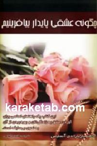 CREATOR: gd-jpeg v1.0 (using IJG JPEG v62), default quality