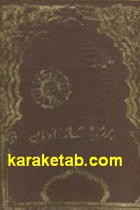 CREATOR: gd-jpeg v1.0 (using IJG JPEG v62), default quality