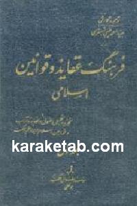 CREATOR: gd-jpeg v1.0 (using IJG JPEG v62), default quality