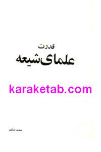 CREATOR: gd-jpeg v1.0 (using IJG JPEG v62), default quality