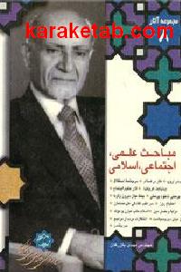 CREATOR: gd-jpeg v1.0 (using IJG JPEG v62), default quality