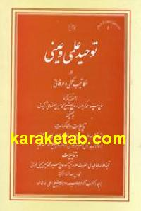 CREATOR: gd-jpeg v1.0 (using IJG JPEG v62), default quality