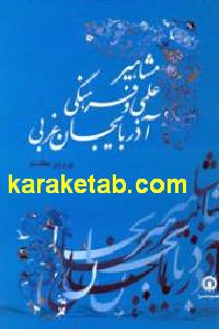 CREATOR: gd-jpeg v1.0 (using IJG JPEG v62), default quality